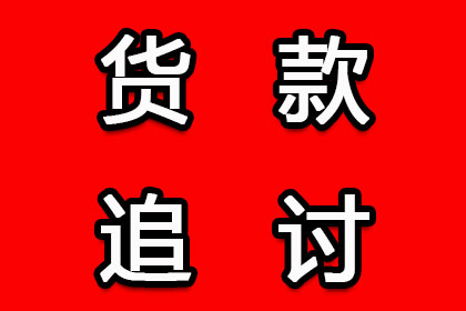 法院判决助力吴先生拿回80万工伤赔偿金